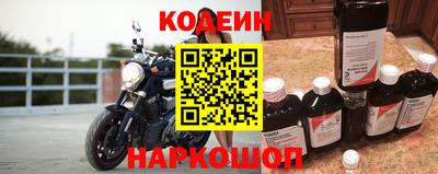 не бодяженный Изобильный