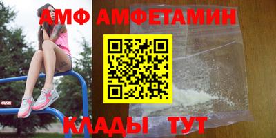 круглые Ипатово