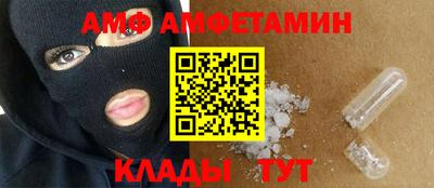 герыч Ирбит