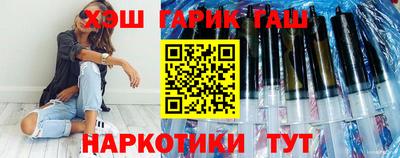 герыч Ирбит
