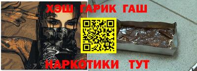 а пвп мука Берёзовский