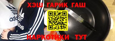 герыч Ирбит