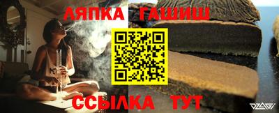 а пвп мука Берёзовский