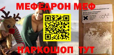 каннабис Кумертау