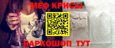 круглые Ипатово
