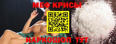 а пвп мука Берёзовский